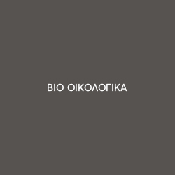 bio-oikologika-logo