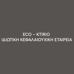 eco-ktirio-logo